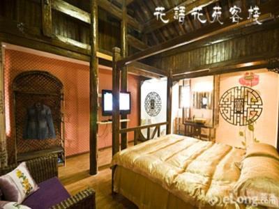 Lijiang Hyhy Inn Dış mekan fotoğraf